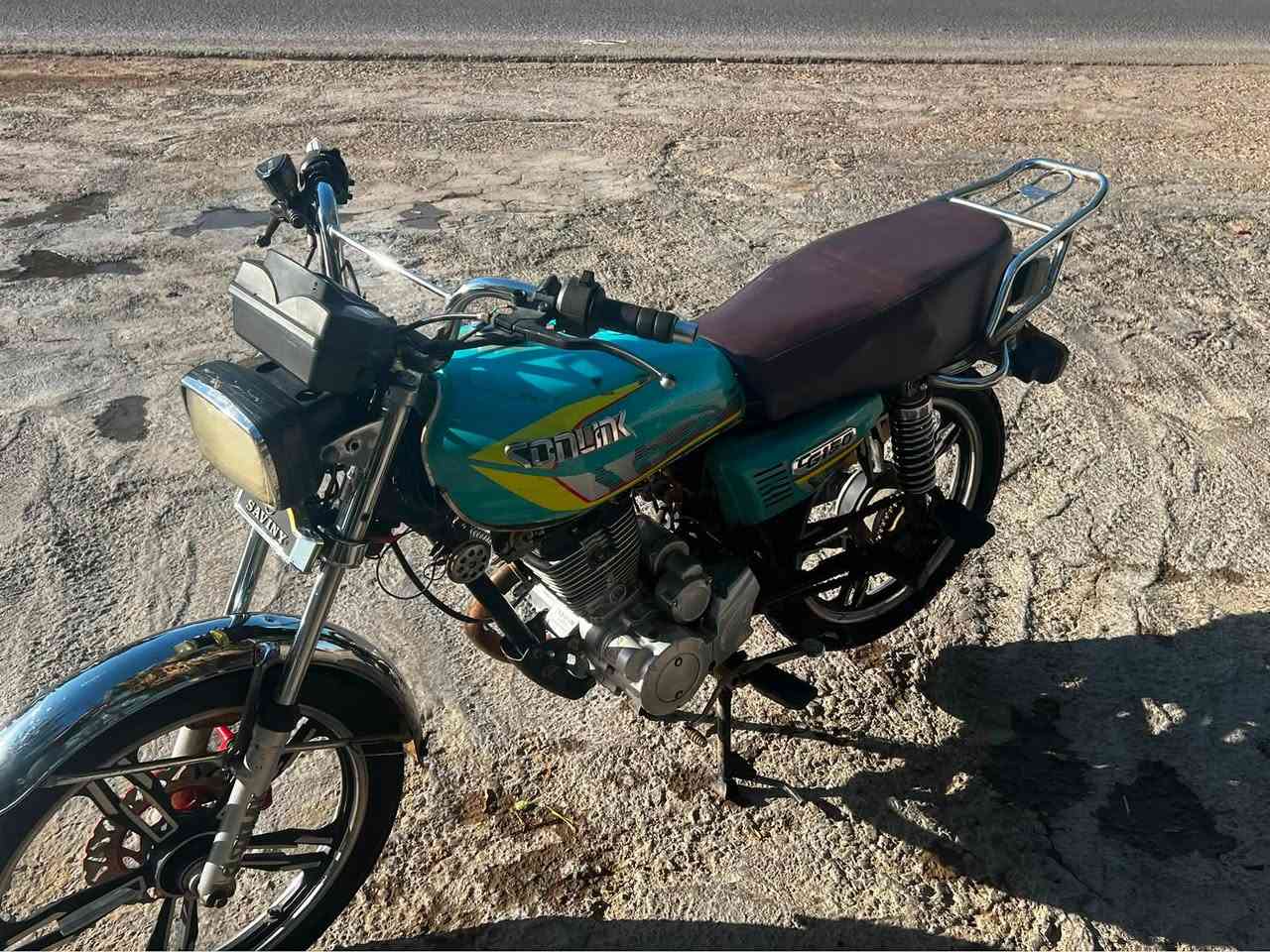سفانه 2023  اوراق بغداد مكينه مجفته  سعرها 450
***********
