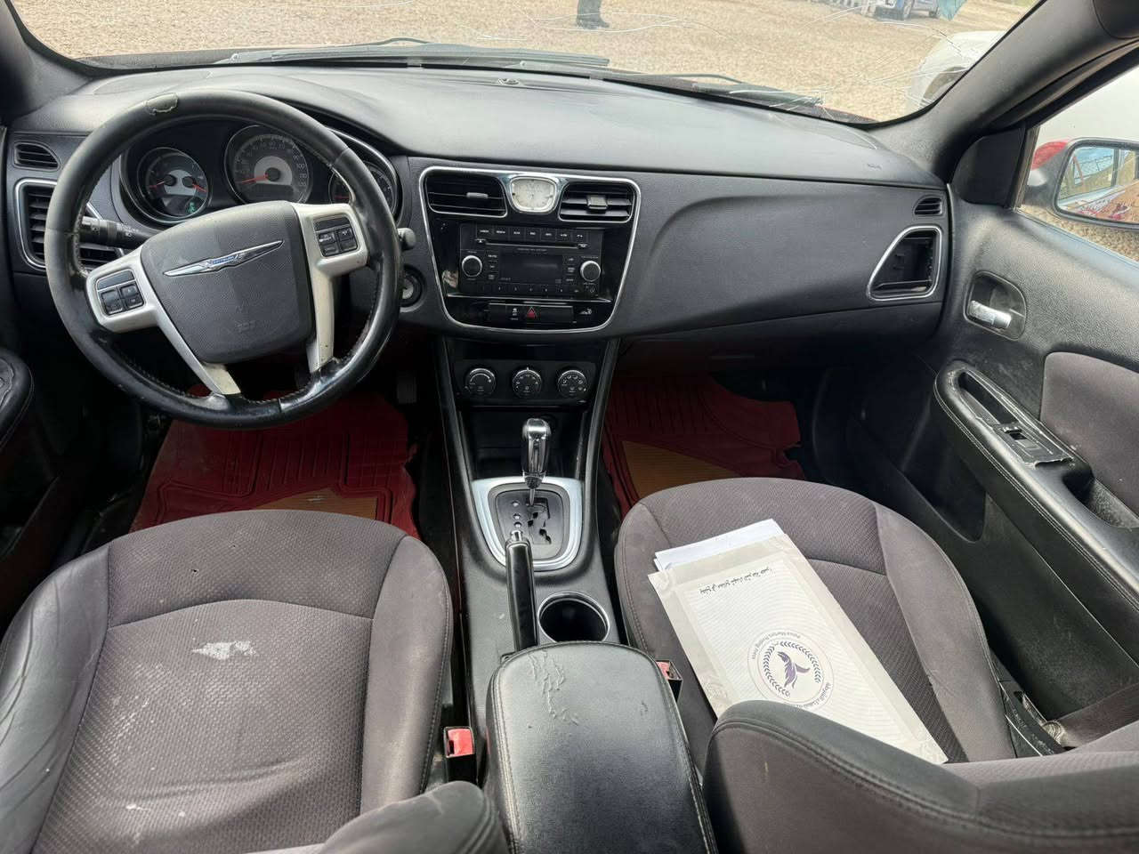 مرخصت الادمن المحترم
سي ٢٠٠ موديل ١٣
رقم بغداد الدولي 
مصفره غرامه 
محرك ٤ اسلندر مكفول  وكير مكفول
مكفوله عدا الجاملغ الايمن مصبوغ بدون دواخل
حداديه اماميه خلفيه جديده
تخم تاير جديد
كهربائيات كلهه شغاله 
السعر ٦٧ وبيهه مجال بصيط
رقم الهاتف ***********
مكان السياره الحله نادر
