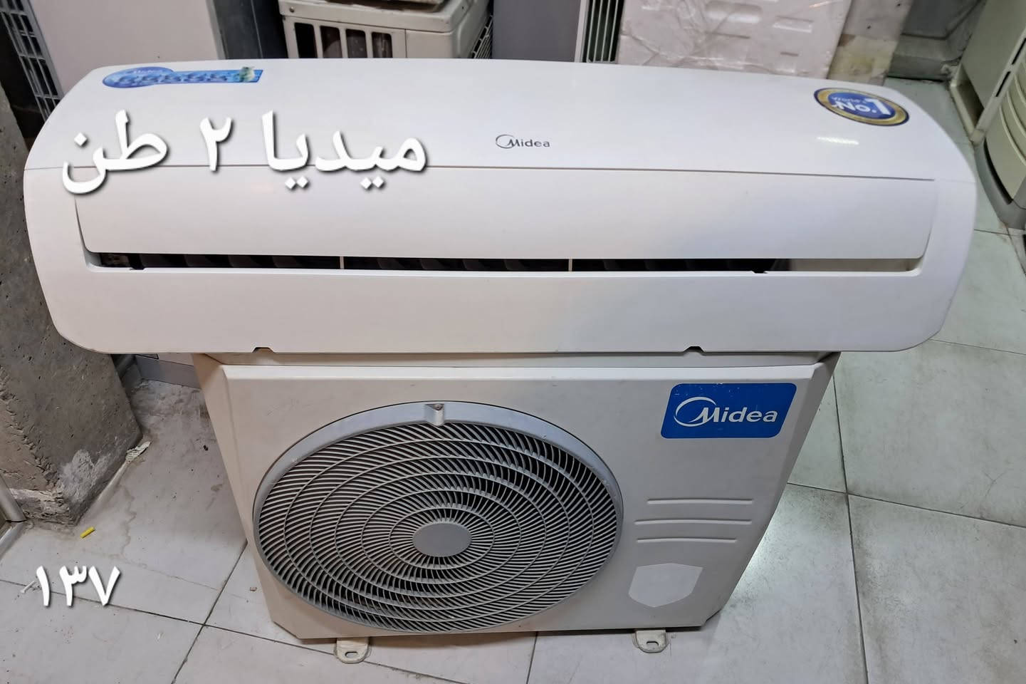 بغداد البلديات تواصل واتس *********** واني خادم
السلام عليكم ورحمة الله وبركاته
سبالت طن/طن ونص/ طنين/ 3 طن /
وياهن بواري جدد طن وطن ونص ٣ متر طنين و٣طن ٥ متر  +ريموند 
نظافه ٩٠ بالميه شرط الشغل والضمان
بغداد البلديات اليو ان شارع ٣٠ مقابل مول العائله 
موجودين من الساعه ١٠ الصبح الى الساعه ١٠ بليل 
ابو سلمان ***********.التواصل واتس اب.
#سبالت #مستعمله #وجديده
