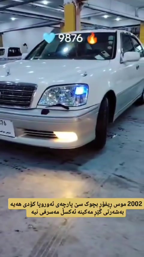 2002 دیفۆڕ بچوک 
سێ پارچەی ئەوروپا کۆدی هەیە گێڕ و مەکینەو سەقف و کەڤەر بەشەرت 46 مجال ...ژ م ***********
