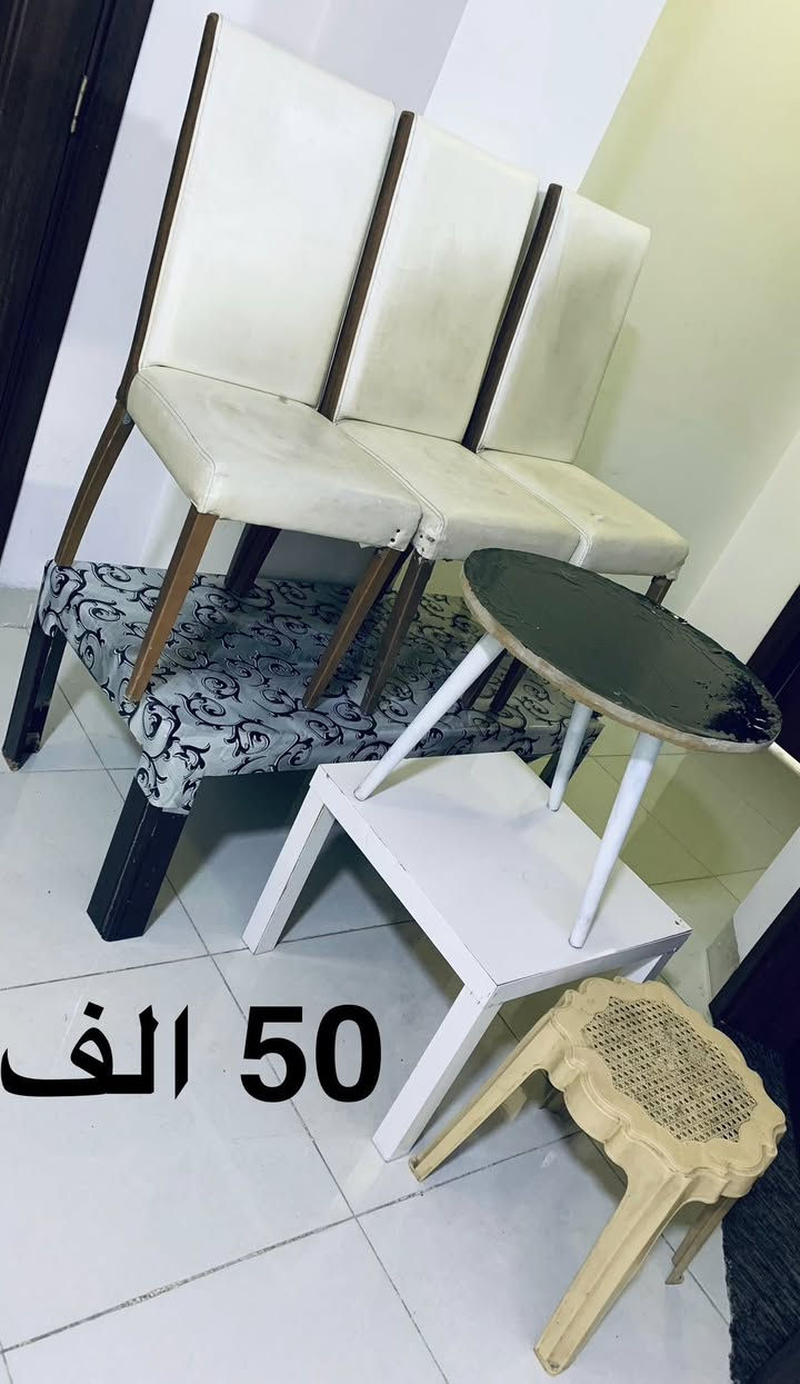 الأسعار عالصور
منهي بدون معاملة 
اربيل شارع 60 قرب الاسكان 
لا يوجد توصيل


**إذا كنت صاحب هذا الإعلان وتريد حذفه لأي سبب، رجاءا أرسل رسالة إلى الدعم الفني**