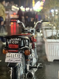 كربلاء • موديل ٢٠٢٧ • اقل من شهر