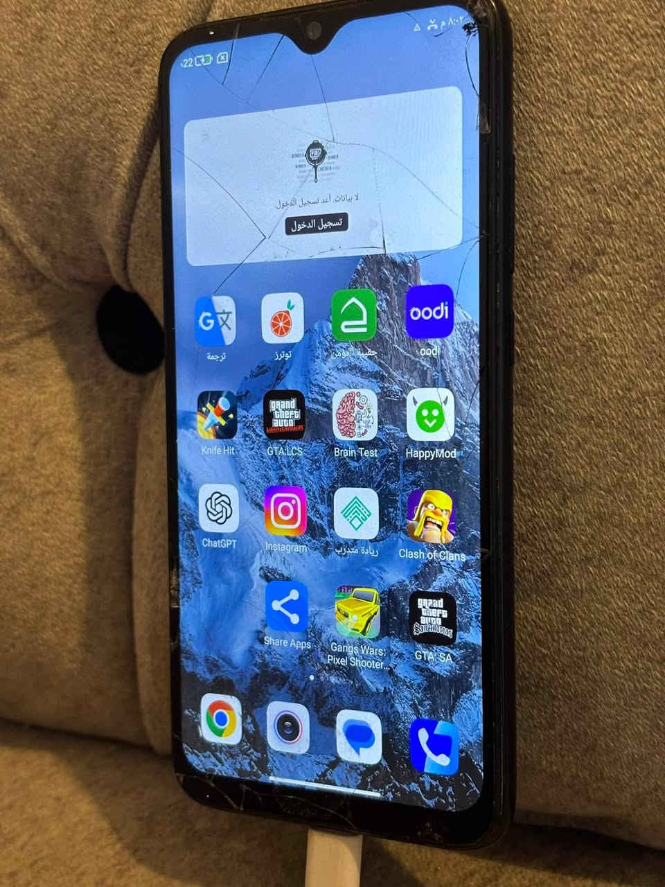 ريدمي نوت 8 بصمه ، ذاكرة 128
خطين ورام كلشي بي يشتغل الجهاز

ملاحظة: الشاشه مرات تطفي دقيقة وترجع تشتغل وقليل هاي الحالة تصير يعني 

الكامرات الخلفية اربعة اثنين منهم الجامة (الكفر) مكسور اما العدسات يشتغلن

45 الف سعرة النهائي.


**إذا كنت صاحب هذا الإعلان وتريد حذفه لأي سبب، رجاءا أرسل رسالة إلى الدعم الفني**