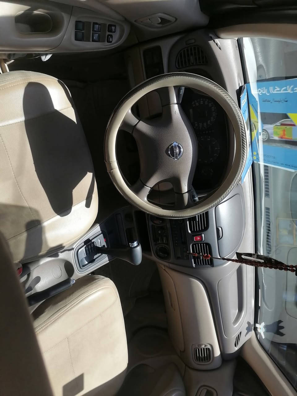 سلام عليكم نيسان 2009 للبيع صبغ جاملغ فقط الباقي مكفول***********

