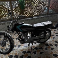 موديل ٢٣ • اوراق مفتوحه • البصره