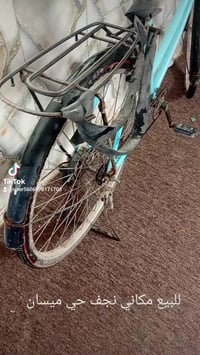 مكاني • نجف حي ميسان • دراجات