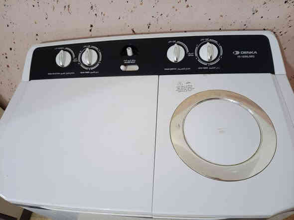 غراض البيع ***********
