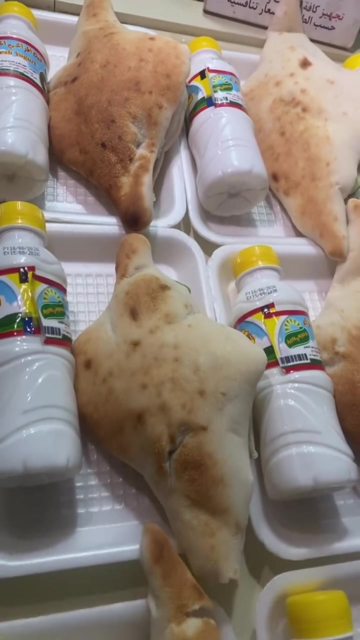 تم بعون الله تجهيز مجلس لأبا الفضل العباس قمر العشيره 

مراد واصل انشاءلله 
للحجز خاص او واتساب ***********
