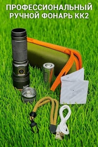 كشاف ليزري • ١٠٠٠م • بطارية ٢٦٦٥٠