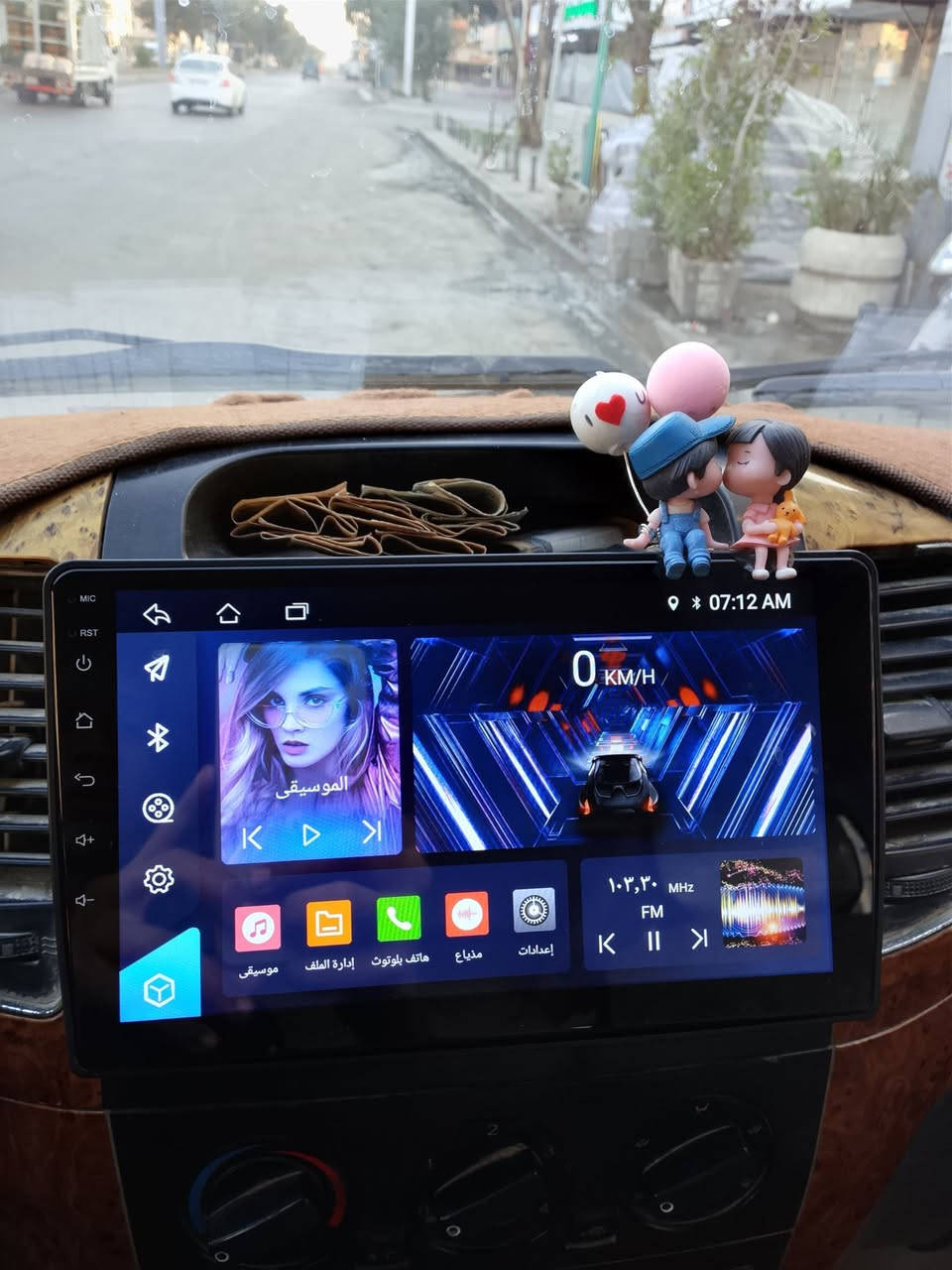 السلام عليكم شاشة اصلية مو عادية بعدها جديدة كاملة السعر 55 قفل مكان بغداد ***********
