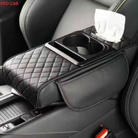 مسند ذراع • حامل اكواب • مكان للموبايل