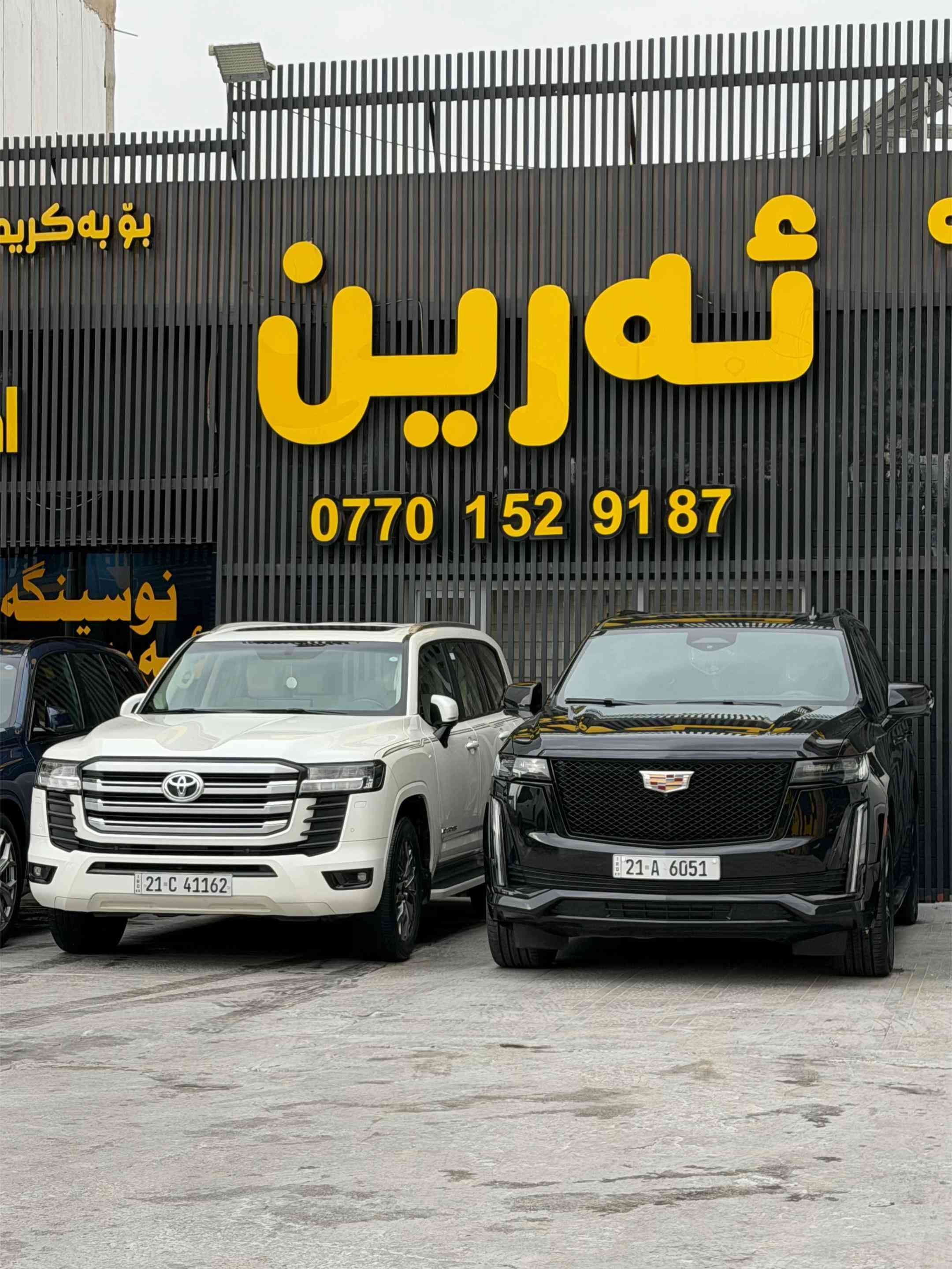 


**إذا كنت صاحب هذا الإعلان وتريد حذفه لأي سبب، رجاءا أرسل رسالة إلى الدعم الفني**