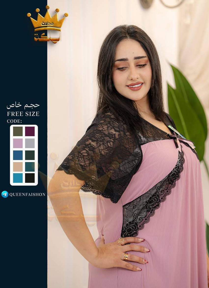 جمله https://t.me/morg1289b


**إذا كنت صاحب هذا الإعلان وتريد حذفه لأي سبب، رجاءا أرسل رسالة إلى الدعم الفني**