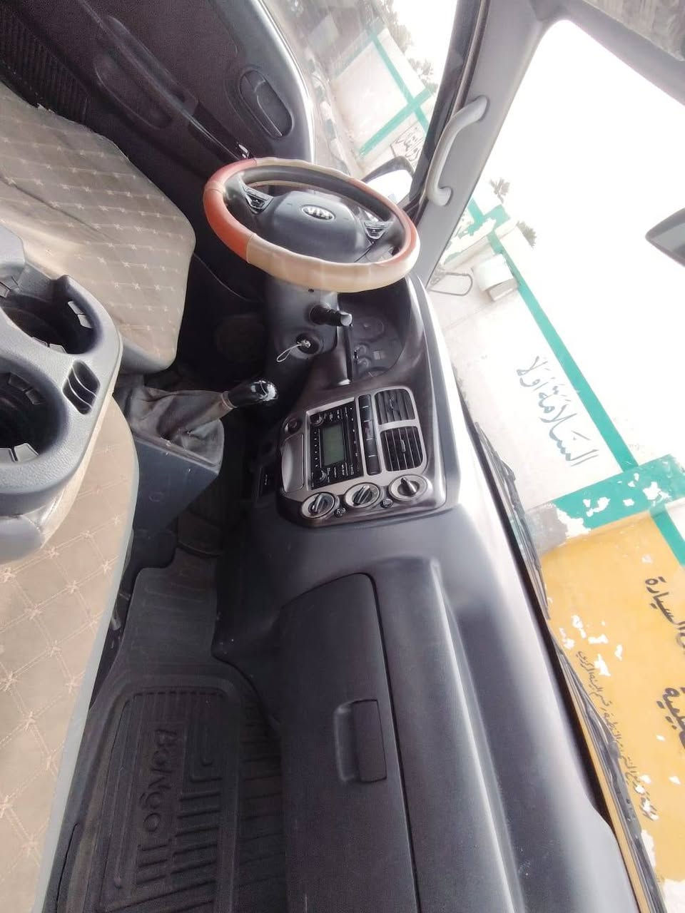 السلام عليكم
للبيع 
كيا حمل
موديل 2016
تخم تاير جديد
باتري جديد
تبريد حداديه جديده

السعر 115وبي  مجال
عنوان بابل
اللا استفسار
#***********
