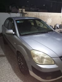 برايد • ٢٠٠٧ • للاستفسار