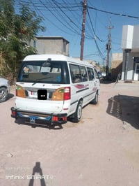 فتون ٢٠١٥ • كفاله عامه • نجف