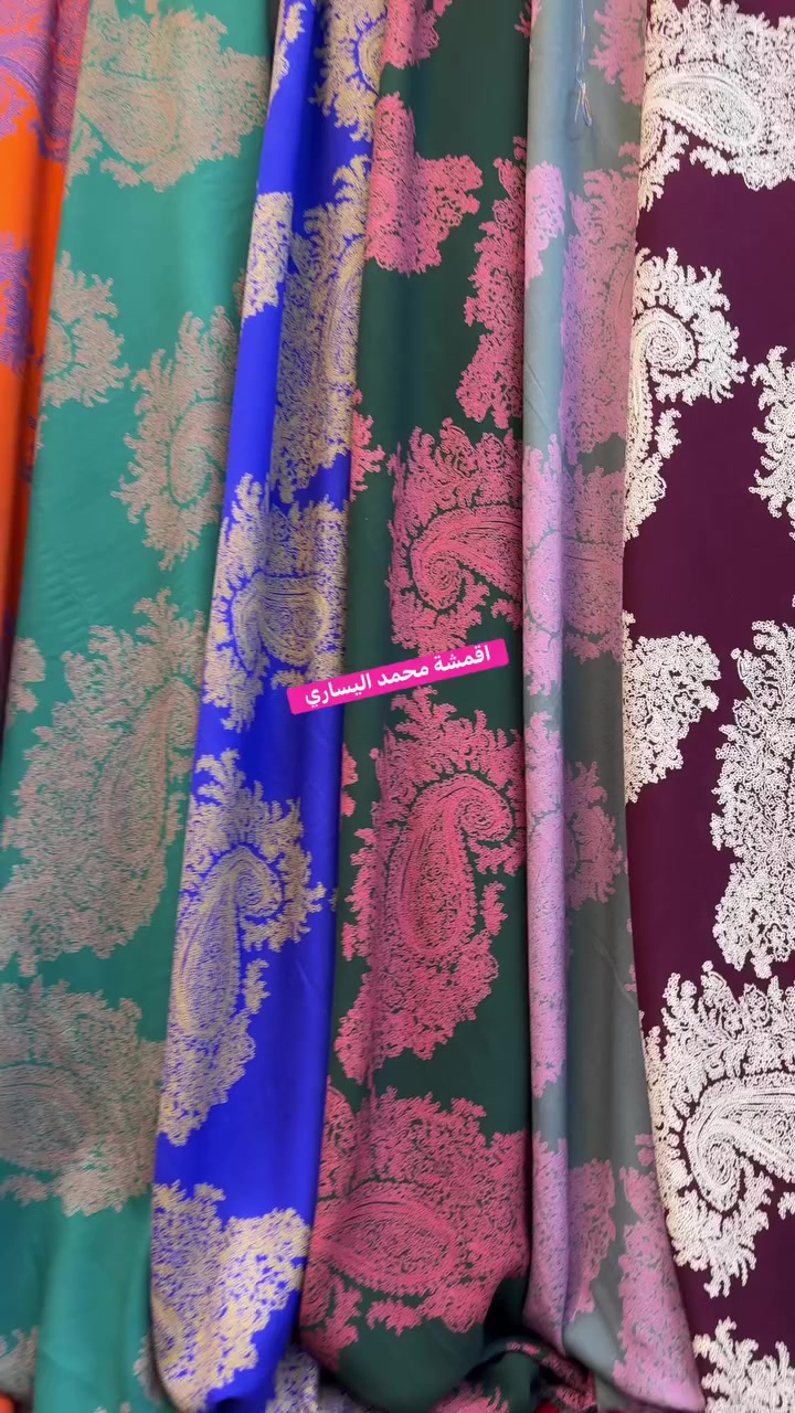 كشمير مانگو فرنسي قطني ترند الموسم القطعه ٨ الاف😍 #اقمشة_محمد_اليساري


**إذا كنت صاحب هذا الإعلان وتريد حذفه لأي سبب، رجاءا أرسل رسالة إلى الدعم الفني**