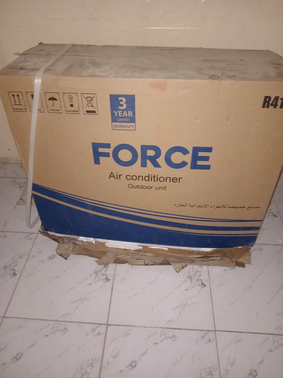 سبلت 2 طن بعده بالكارتون سعر 900


**إذا كنت صاحب هذا الإعلان وتريد حذفه لأي سبب، رجاءا أرسل رسالة إلى الدعم الفني**