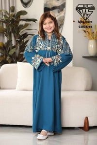 كلابيات كشميره • ٥-١٣ سنه • قرب مجمع عسافي