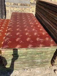 بليارد • ستندر • حله