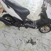 ماكس • معدلة • ٣٥٠ سي سي