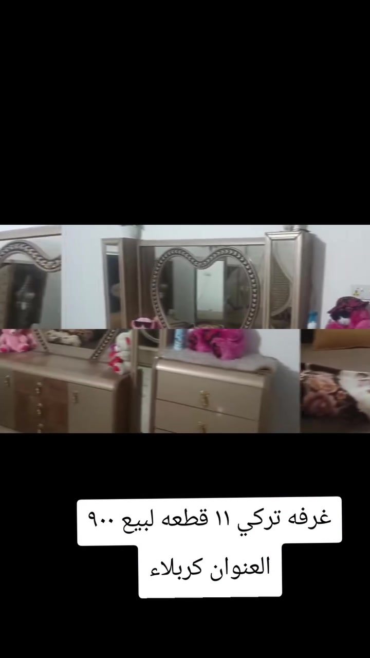 العندا غرفه تركي  ١١ قطعه  لبيع يدزلي خاص@


**إذا كنت صاحب هذا الإعلان وتريد حذفه لأي سبب، رجاءا أرسل رسالة إلى الدعم الفني**