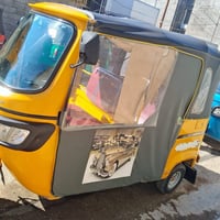 موديل 19 رقم بغداد تحويل ثاني يوم كفاله عامة كشر مكينه مجفته مرة وحدة ...