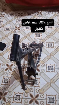 قطع غيار • سيارات