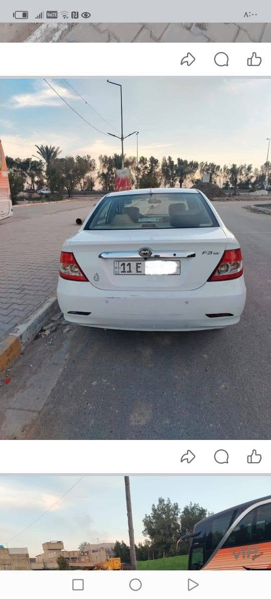 مكان بغداد تفاصيل بصور
السعر 63$
موبايل  ***********

