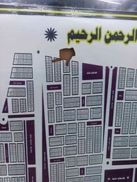 مباشر قطعه بال107مساحه بالطابو 212 الثانيه عن شارع رئيسي رقمها 769 سعر...