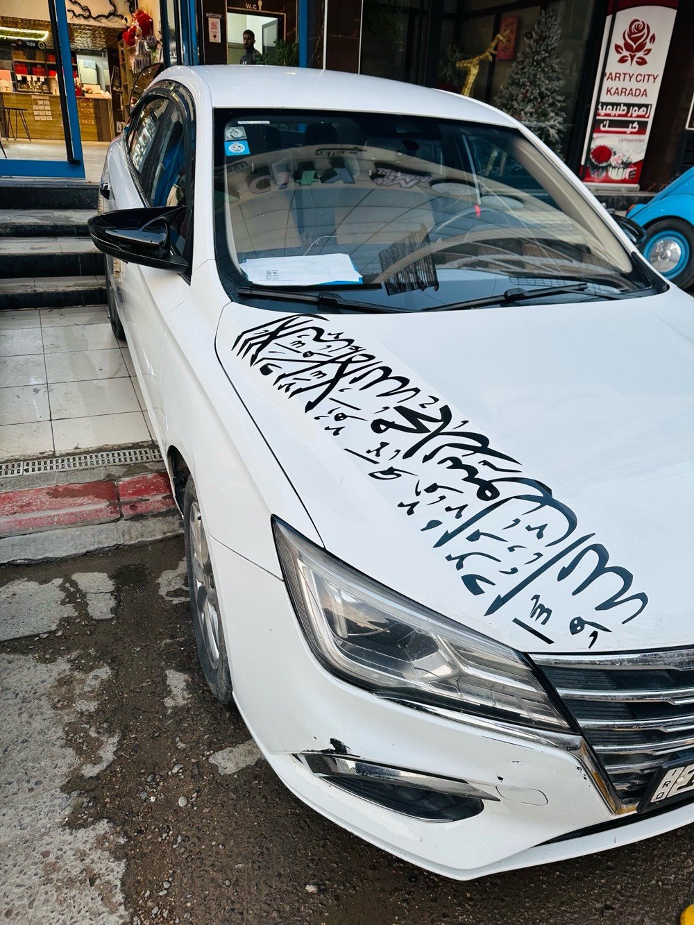 ام جي فايف / MG 5 للبيع
موديل 2023 ماشية 87 الف قابل للزيادة
رقم بغداد  الجديد / لون ابيض
بأسمي تحويل مباشر / محرك 1500 تنفس طبيعي  
السيارة خارج ضمان قبل شهرين طلعتها
وصولات الصيانة موجودة 
_________
السيارة فئة الكومفورت Comfortنوتبلي 
مواصفات السيارة 
بصمه تشغيل / لد نهاري + منضومة زنون / حساسات خلفية / شاشة اصلية
كامرة خلفية / تحكم استيرن / اشاير بالمري / تبريد شاشة 
بصمتين بيها / نضام ايكو اقتصادي / كروز مثبت سرعة 
حساس اطارات / كيج حماوة / داخل بيجي واسود 
4 ويل كب / كار بلي Car play واتو اندرويد
 حدادية كاملة جديدة مبدلها بلكات اصلية اذان محرك جديدة 
بيها  ملاحظات رصعات بصندوك والدوسة جهة اليمين بيها طعجه وبحافة البنيد شوي
مكان السيارة بغداد الامين الثانية
للاستفسار 
***********واتساب واتصال