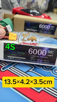 متوفر حاليا🔋 كافة التفاصيل والقياسات داخل الصور   _🔋بطاريات TERANTY Li...