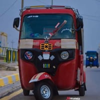 تكتك اللبيع 2022 كفالع رقم الاستفسار 07726815563 07810173605