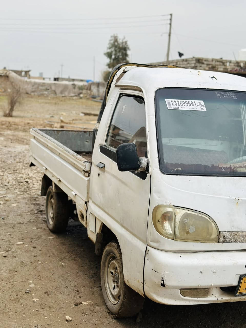 اسلام عليكم للبيع فاو محرك شرط كير زين بس الخامس مايجي شاصي شرط بدون وكاله  سعر14وبيها مجال ***********

