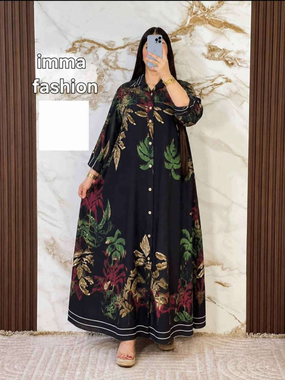 توصيل مجاني تمارة, الصخيرات ـ تمارة


**إذا كنت صاحب هذا الإعلان وتريد حذفه لأي سبب، رجاءا أرسل رسالة إلى الدعم الفني**