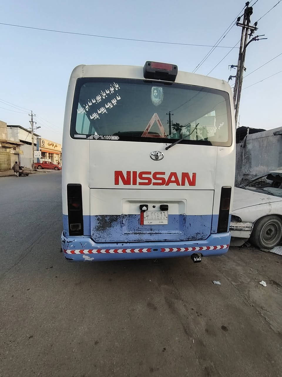 كوستر نيسان 2002 عليها غرامات 14 ورقه تنزل من السعر سياره كفاله مكينه مكفوله كير مكفول تخم تاير صدر قبل شهر جديد تبريد نقص بس غاز سياره ابلاديه بدون صبغ اوبدوب ظربه الشراي يتصل *********** السعر 125 الغرامات تنزل من السعر
