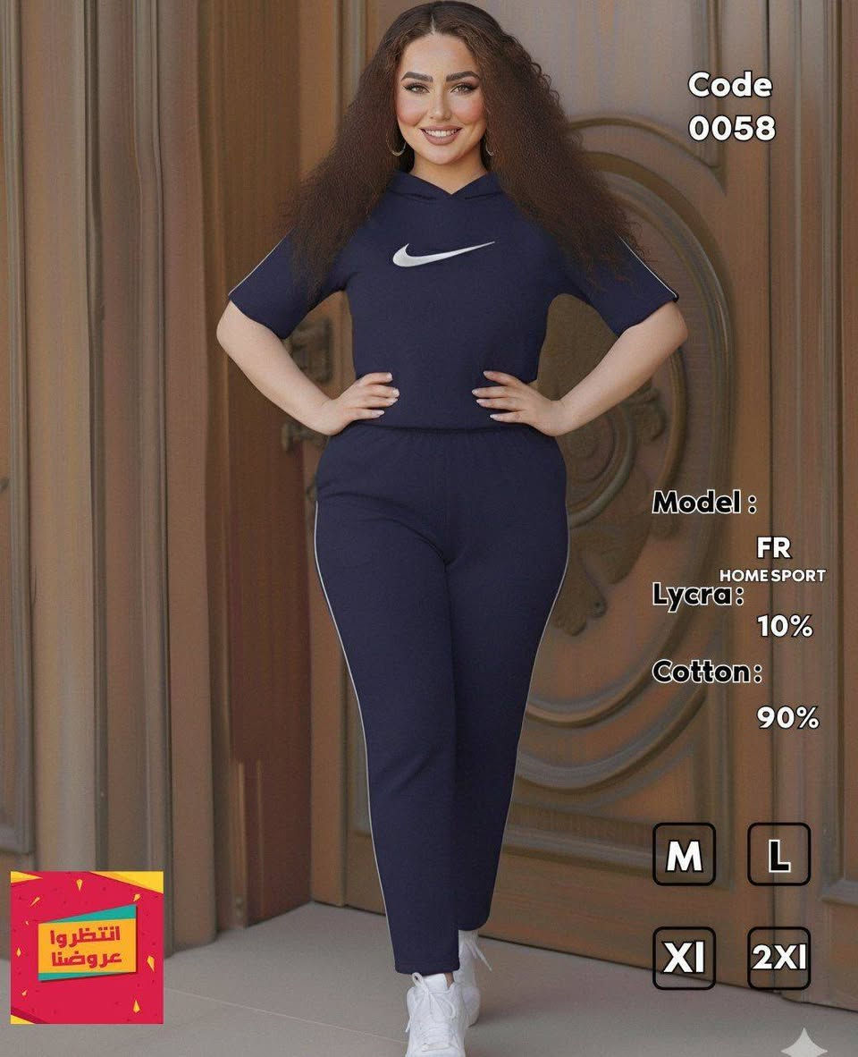 ندعوكم للأشتراك بقانتاعلى تلجرام
http://t.me/joinchat/AAAAAFDkaPyDZiIpUGn5YQ
مرحبا بكم في شركة ملبوسات الساعدي 
نحن نبيع بجملة فقط 
عنواننا العراق بغداد 
https://wa.me/9647713779711
📞
متوفرًخدمة توصيل لكافة انحاء  العراق 🇮🇶🇮🇶
