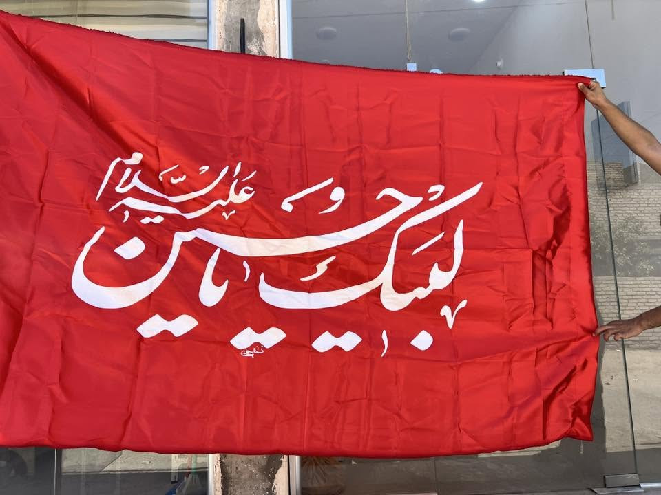 جميع القياسات صيني إيراني  يوجد توصيل لجميع المحافظات ***********
