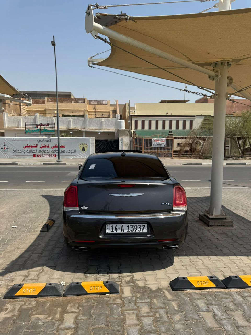 سلام عليكم 
كرايسلر 300c فول مواصفات
2017 مرمزه 2022 
رقم بصرة حره بأسمي
الحادث 
ربع مدكر ربع بنيد  والمدكر الايمن مفتوح فقط 
السياره فول مواصفات C 
مواصفات 
بانوراما-برده خلفيه-شاشه كار بلي-كشن خزن ميموري-تدفئه وتبريد كشنات-كامره خلفيه-كشن خلفي تدفئه-مري قلاب-ستيرن تدفئه+تحكم كهربائي-وبيها بعد مواصفات
ماشيه 35 الف 
السعر 188 وبيها مجال 
*********** البصرة, العراق
