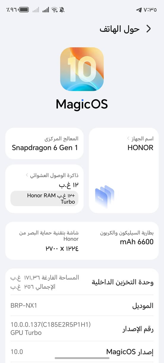 ✨ Honor X9c
🧨 الأحدث من Honor بمواصفات قوية ومميزة
📱 المعالج: Snapdragon 6 Gen 1
💾 الذاكرة: 256 جيجابايت - الرام 12 جيجابايت
📷 الكاميرا: 108 + 5 ميجابكسل
💾 الشاشة: 6.78 بوصة - 120 هرتز - AMOLED
🔋 البطارية: 6600 مللي أمبير - شحن سريع 66 واط
🎮 ببجي ثابت على 60-90 فريم (حسب الإعدادات)
➖➖➖➖➖➖➖➖➖➖➖
📦 الجهاز استخدام قليل ( اخو الجديد) 
📍 (كامل ملحقات) - العنوان ديالى 
🔥 الجهاز للبيع فقط


**إذا كنت صاحب هذا الإعلان وتريد حذفه لأي سبب، رجاءا أرسل رسالة إلى الدعم الفني**