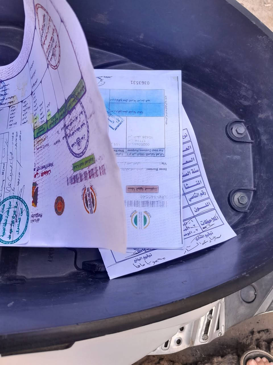 سكنس ياباني نوزل رمبه جديده اللبيع مكفوله رقم ***********
