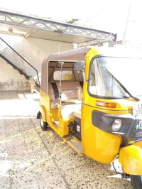 تكتك • كفاله عامه • الحسينيه المعامل