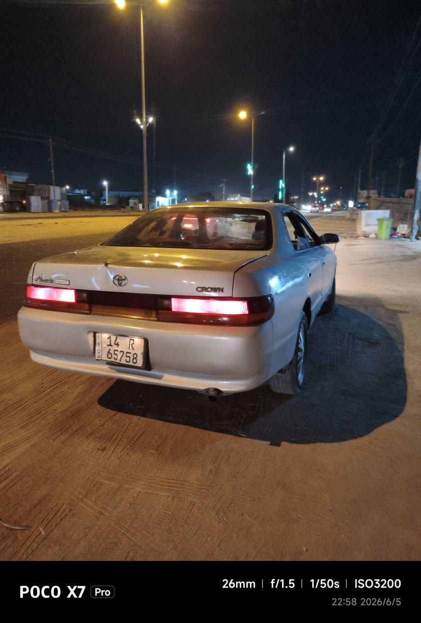 للبيع ***********
