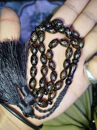 سبح يسر • مكلفة • قطعتين