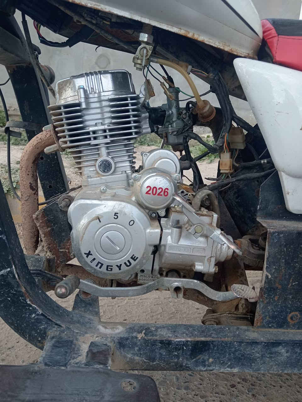 السلام عليكم ستوته مرقمه للبيع السعر 1,400 مكان العلم***********
