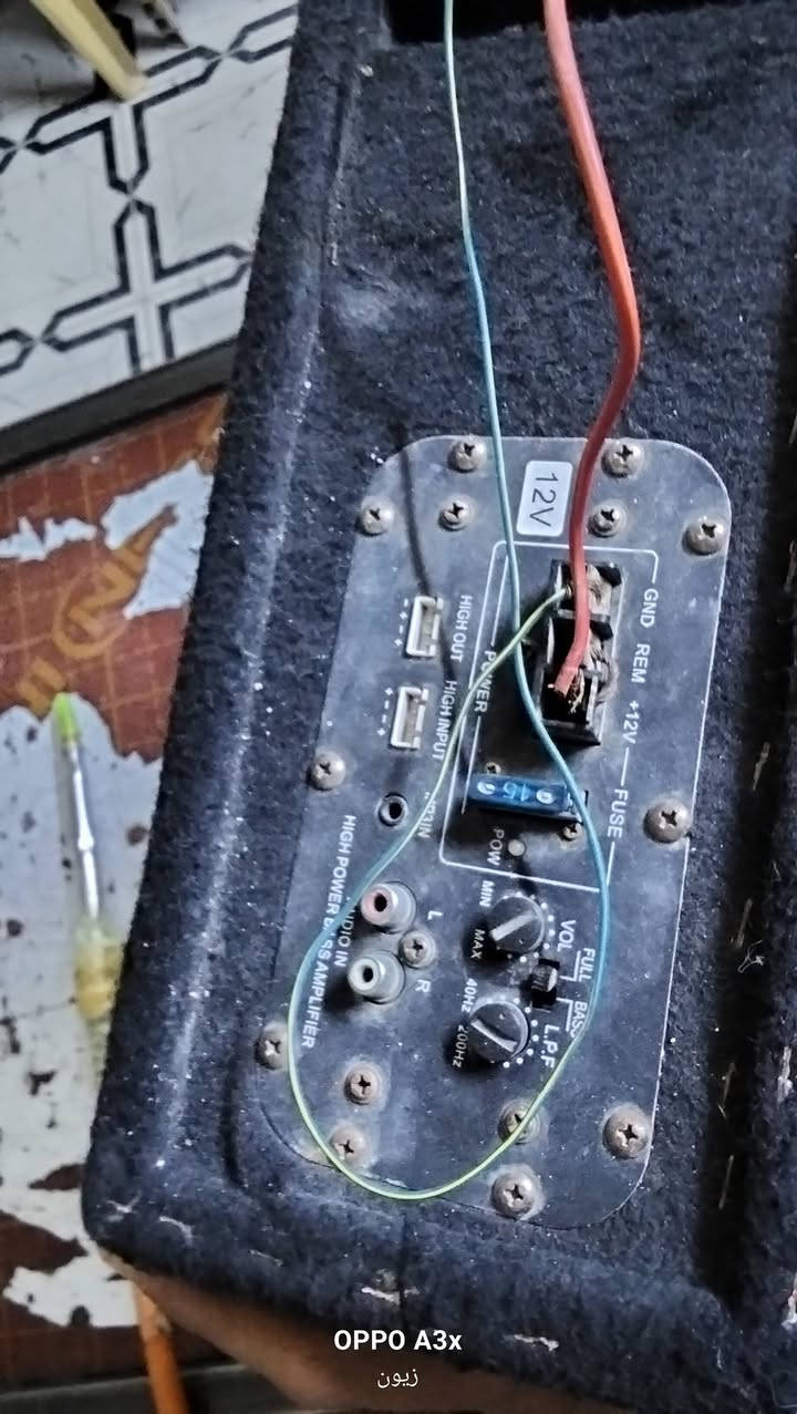 مضخم للبيع شغال علفحص جان متروك محد امشغله بس يشتغل مكان سوك الشيوخ رقمي***********مابي واتساب سعر 30اوبيه مجال
