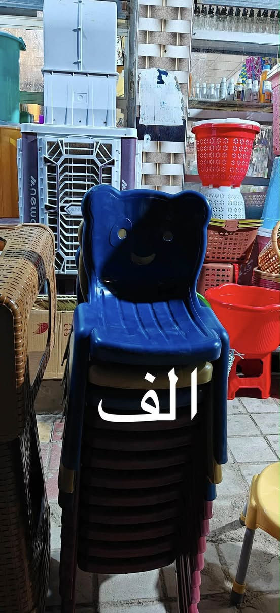 #مجمع_بيت_الاسرة_تم_وصول_بضاعه. 
#تخفيضات_ناااااااار .    
 
# تحطيم_بعالم_الأسعار ‏ ‏حاجة ‏500  حاجة الف￼￼
العنوان -رمادي  -شارع عشرين فرع مقابيل  حلويات العيد رقم هاتف ***********  
الاسعار داخل كل صور يوجد خدمه 🚚
