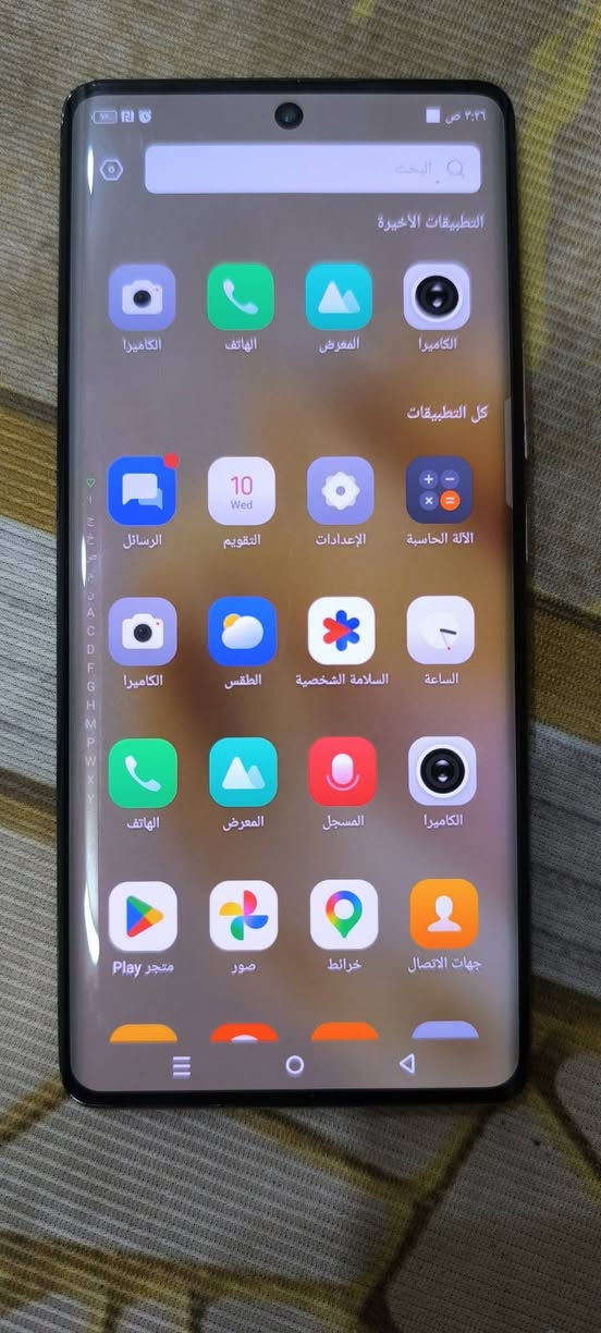 يالله 3اجهزه للبيع زيرو30جهازمبدل بس ضهربصمه شغاله ذاكره/256/سعره 190/الثاني هم انفنكس نوت 30جهازبلادي ذاكره/256/سعره/180/وثالث اوبورين zذاكره /128جهازاخوالجديدسعره/175مكاني بغدادمدينت الصدر ***********
