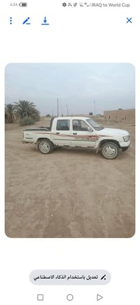 سياره للبيع دير موديل 2006 بخاخ محرك مكفول سنويه 2027 مدار يمي رقم مثن...