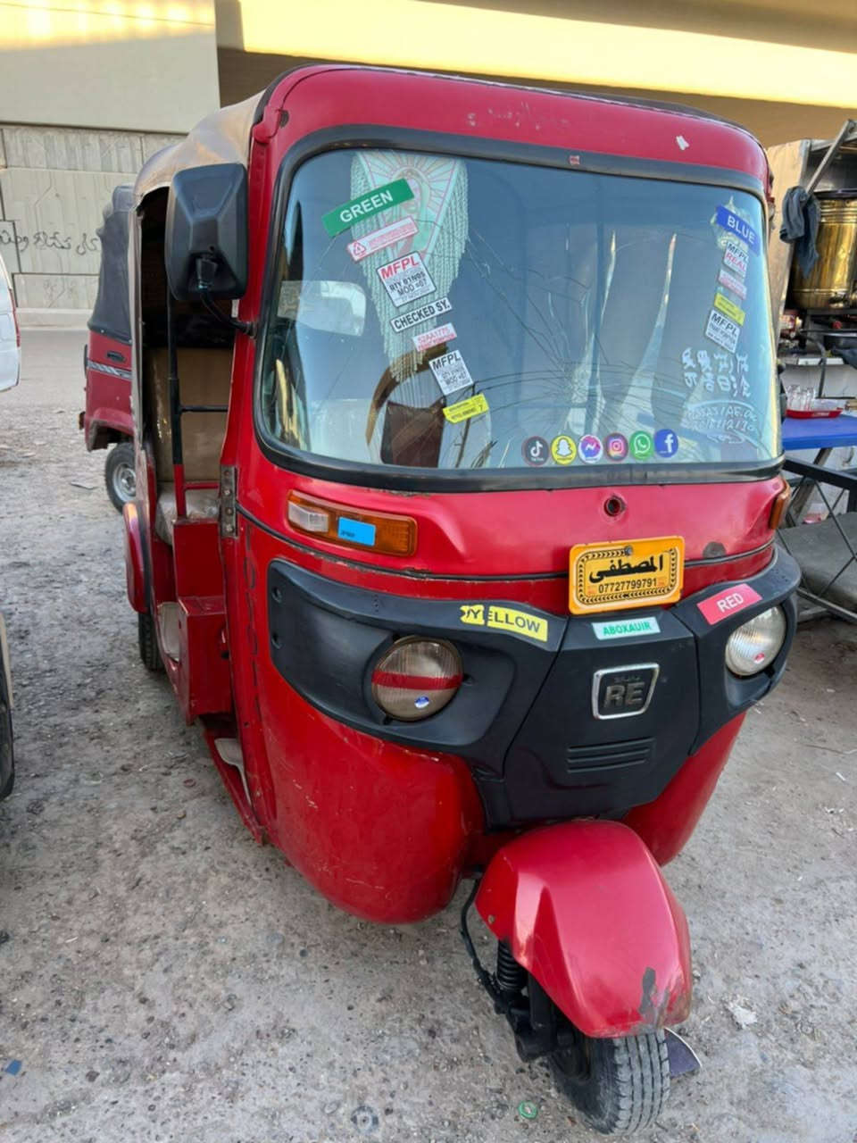 متاح تكتك البيع.  موديل18.    اوراق اصوايه7         سعر 4 مليوان عنون زعفرانيه متواجد بلفيس اوخاص


**إذا كنت صاحب هذا الإعلان وتريد حذفه لأي سبب، رجاءا أرسل رسالة إلى الدعم الفني**